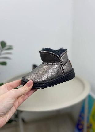 Угги детские бронзовые 1153 23