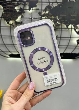 Силиконовый чехол-накладка magsafe iphone 11,чехол с поддержкой magsafe для айфон 11(лиловый)