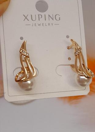 Сережки жіночі з перлинами xuping jewelry 18k. 2,3 см.