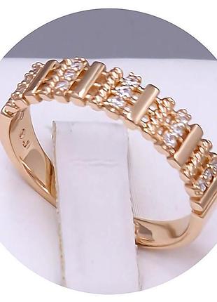 Каблучка жіноча xuping jewelry 18k, розмір 20
