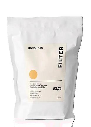 Венский кофе, арабика honduras hg filter, зерно 0,5 кг