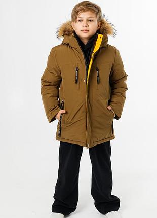 Куртка зимова imydaq style для хлопчика 10-15 років , гірчичний, 152