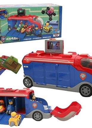 Огромный патрулевоз щенячий патруль с набором щенков и райдером