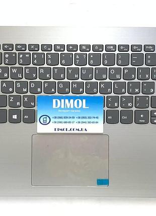 Передняя панель lenovo ideapad 330-14igm, 330-14ast, 330-14ikb серебро