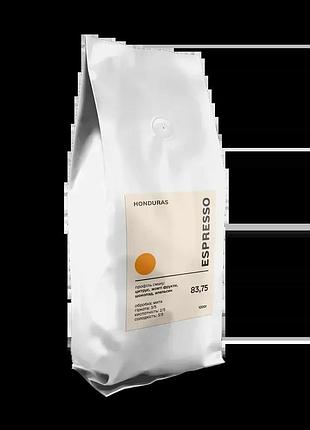 Венский кофе, арабика honduras hg espresso, зерно 1 кг