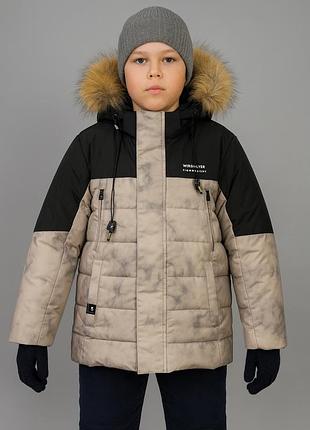 Куртка wkas для мальчика 8-12 лет зимняя теплая с капюшоном и натуральным мехом,оливковый,134