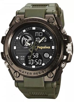 Часы наручные 2031ag skmei, army green, ukraine