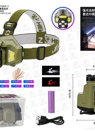 Аккумуляторный налобный фонарь с датчиком движения hx-919s (есть красный свет)