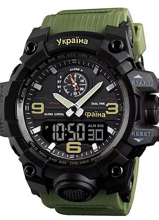 Часы наручные 1586ag skmei, army green, ukraine