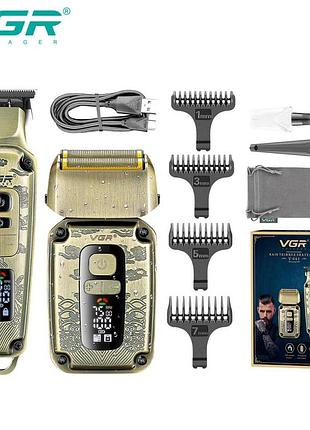 Комплект vgr 2 в 1 v-641 тример та шейвер
