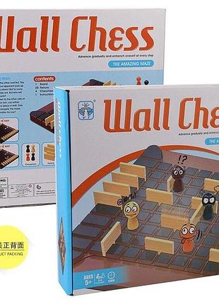 Настільна гра wall chess sy-097