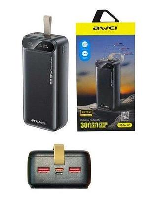 Awei powerbank 30000mah 22,5w pa-12