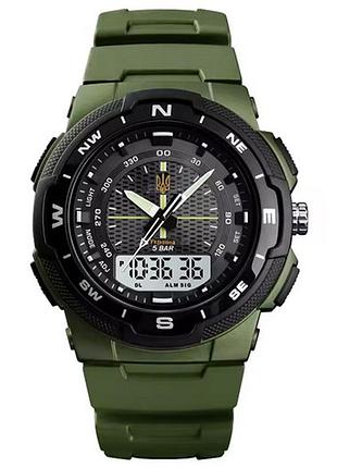 Часы наручные 1454ag skmei, army green, ukraine