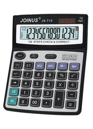 Калькулятор js-715