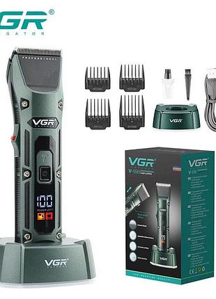 Профессиональная машинка для стрижки vgr v-696