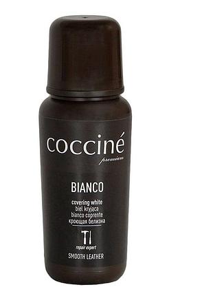 Белых подошв белая крем краска для обуви отбеливатель белых подошв coccine bianco