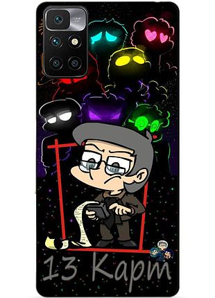 Силиконовый бампер чехол для xiaomi redmi note 11 с героем 13 карт куромаку