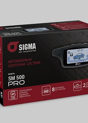 Автосигналізація sigma sm-500 pro двохстороння автосигналізація с пультом 600-1200метрів