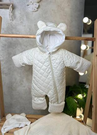 Детский демисезонный комбинезон polar teddy молочный, 92