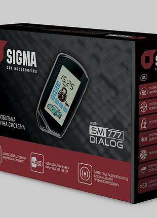 Автосигнализация sigma sm-500 pro двухсторонняя автосигнализация с пультом 600-1200метров