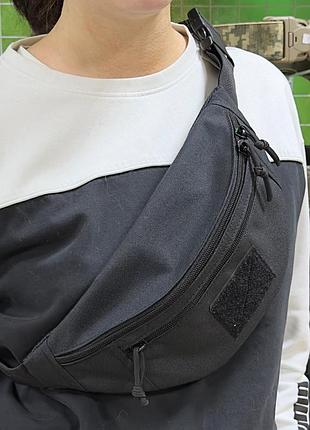 Тактична поясна сумка-бананка melgo чорний poly-cordura 900 d