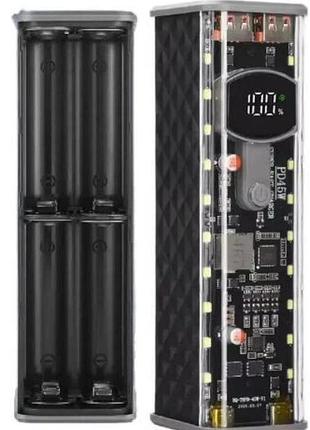 Корпус павербанка 8×18650 pd 45w qc3.0 с led дисплеем, diy бокс power bank type-c usb для быстрой зарядки