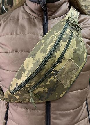 Тактическая поясная сумка-бананка пиксель мм-14 cordura 1000 d melgo