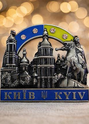 Металлический магнит киев 5.5х5.5 см – сувенир украина, магнит на холодильник kyiv