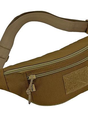 Тактична поясна сумка-бананка melgo койот poly-cordura 900 d
