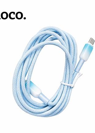 Кабель type-c для type-c для быстрой зарядки hoco 45 w pd провод | зарядный кабель usb-c to usb-c плетеный