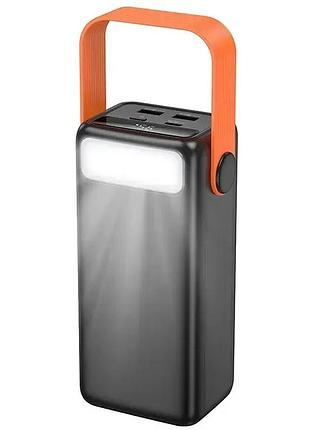 Павербанк power bank borofone magnifico bj66 40000mah 22.5w 2usb/1type-c з ліхтариком. швидка зарядка