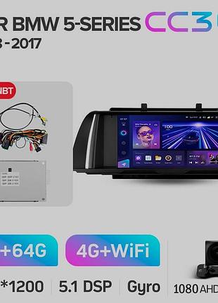 Штатная магнитола teyes cc3 4+64gb bmw 5 series f10 f11 cic 2013-2017 9" дюймов 2k (l3)