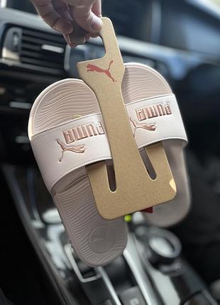 Жіночі тапочки puma оригінал