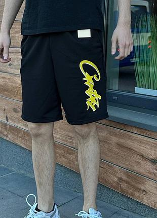 Літній must-have: комфортні шорти з яскравим акцентом!" (must-have summer: comfortable shorts with a bold accent!)