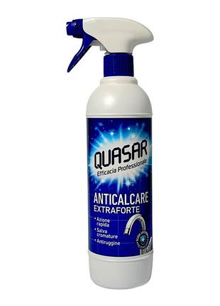 Средство от известкового налета quasar сверхсильное e anticalcare extraforte, 580 мл