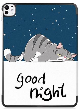 Чехол primolux slim для планшета apple ipad pro 11" m5 2025 (a3357 / a3358 / a3359) - good night