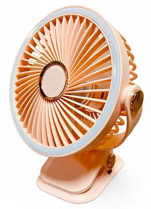 Вентилятор f2-150 акумуляторний з led підсвічуванням та прищіпкою - pink