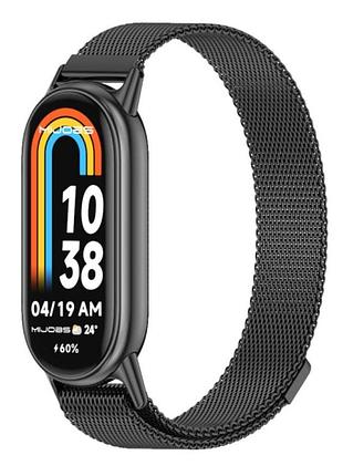 Ремінець металевий mijobs міланське плетіння для фітнес браслета xiaomi mi smart band 8 - black