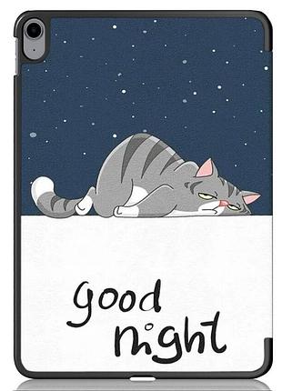 Чехол primolux slim для планшета apple ipad 11" (a16) 2025 (a3354 / a3355 / a3356) - good night