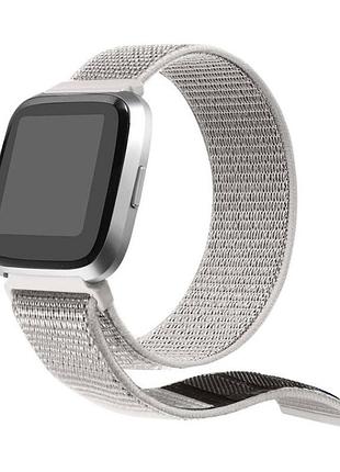 Нейлоновий ремінець primolux для годинника fitbit versa / versa 2 / versa lite - white