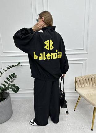 Костюм брючный двойка баленси люкс качество черного цвета 💫