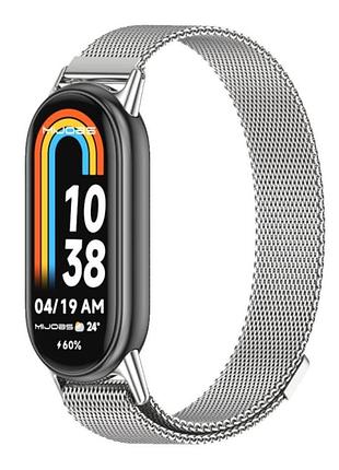Ремінець металевий mijobs міланське плетіння для фітнес браслета xiaomi mi smart band 8 - silver