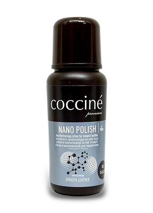Жидкая паста-блеск coccine nano polish (75 мл, чёрная) | водоотталкивающий уход за кожаной обувью