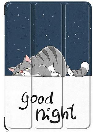 Чохол primolux slim для планшета lenovo idea tab pro 2025 / xiaoxin pad pro 2nd 12.7" - good night