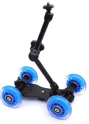 Глайдтрек слайдер primo dolly в комплекте с шарнирным кронштейном magic arm 28 см