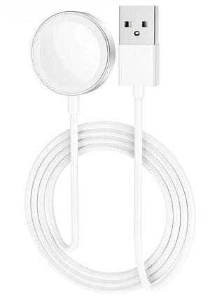 Зарядний пристрій, бездротова док-станція hoco cw39 usb для годинника apple watch 8/7/6/5/4/3/se
