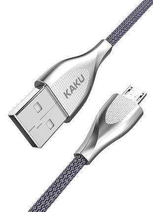 Usb кабель kaku ksc-038 usb - micro usb 1m - silver