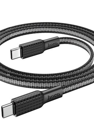 Кабель плоский hoco x69 type-c to type-c pd 60w 1m - black/grey
