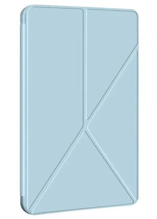 Чехол primolux transformer для планшета apple ipad 11" (a16) 2025 (a3354 / a3355 / a3356) - sky blue
