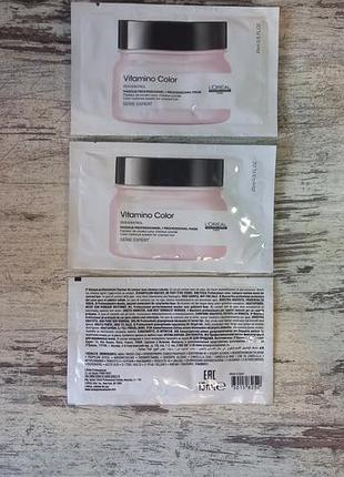 Маски для фарбованого волосся l'oreal professionnel serie expert vitamino color resveratrol mask 15 мл.